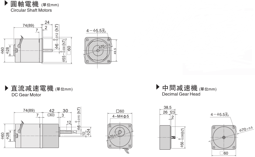 6-10W尺寸表.png